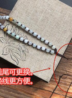 可伸缩调节手工编织圆珠翡翠a货