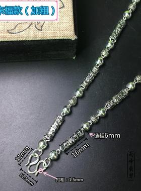 男士韩版时尚饰品粗款银项链