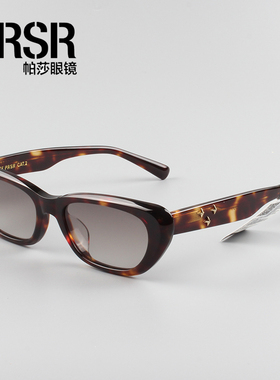 帕莎眼镜2025杨超越同款太阳镜女潮复古猫眼小框近视墨镜男PS3059