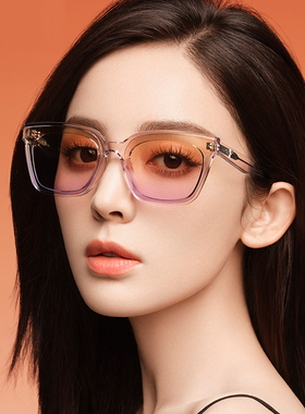 帕莎明星款太阳镜女小框瘦脸透明美妆显颜值全屏式墨镜PS1050