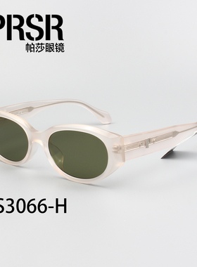 帕莎2026新款缪斯框鞠婧祎同款墨镜女高级感太阳镜防紫外线PS3066