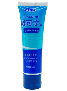 可复柔裂可宁霜50g/绿蓝支