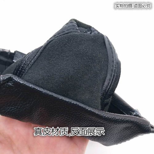 适配本田锋范排挡杆防尘套换挡变速杆挂挡档位套罩手球档把头配件 - 图3