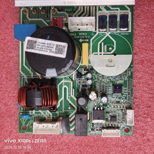 适用美的空调外机KFR-140T2/BSDN8-CF主板变频板17123000014232 - 图3