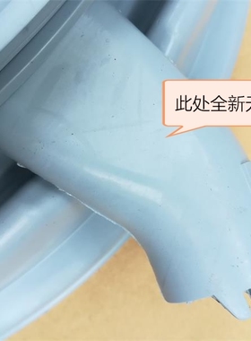 适用博世滚筒洗衣机XQG62-WS12K2681W门胶圈门封圈密封圈橡胶圈