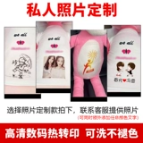 Кукла для прыжков, большая оригинальная подушка, плюшевая игрушка, Тигра