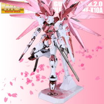 Bandai printed MG Pink Cherry Blossom color free 2 0 dare to up to the assembled model Thousand hands to change color female gift men