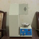 CFC-5 cement free calcium oxide rapid tester