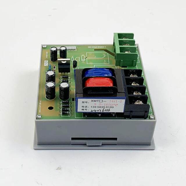 Integrated intelligent muffle furnace temperature controller XMTA-B7000