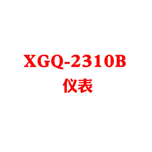 Oven thermostat XGQ-V3000XGQ-2310B type