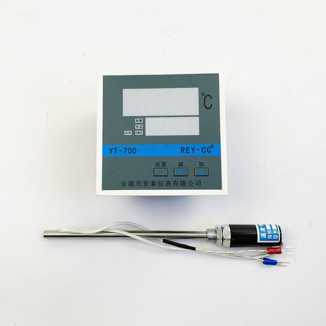 YT-700 constant temperature drying oven incubator instrument