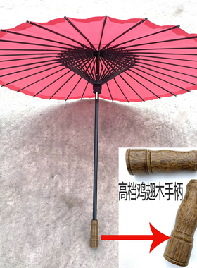 汉服拍照黑色纤维杆复古红油纸伞