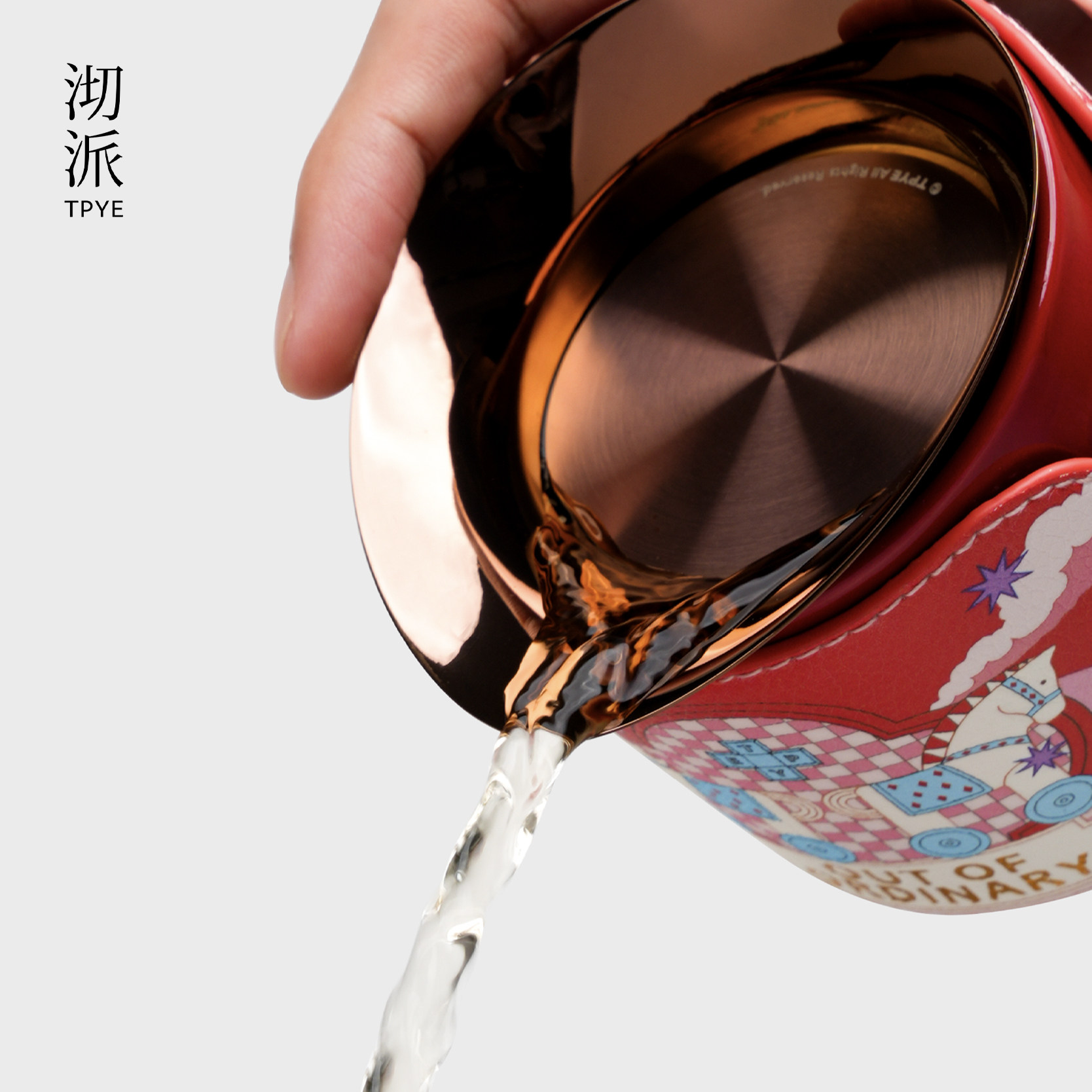 沏派飞行壶户外旅行茶具露营便携式快客杯轻奢茶具套装新年礼盒,淘宝优惠券,粉丝福利购,淘宝优惠卷