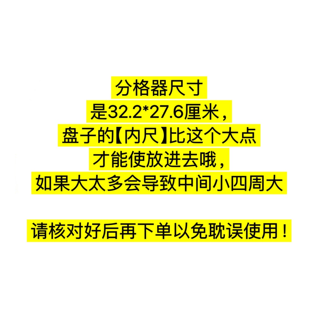 网红提拉米苏划线分格器不锈钢材质易操作实用新款商用便携式摆摊