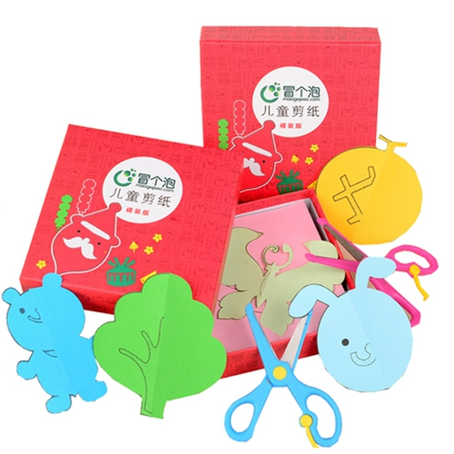 Поделки из бумаги, трехмерное оригами для детского сада, DIY, 3-6 лет