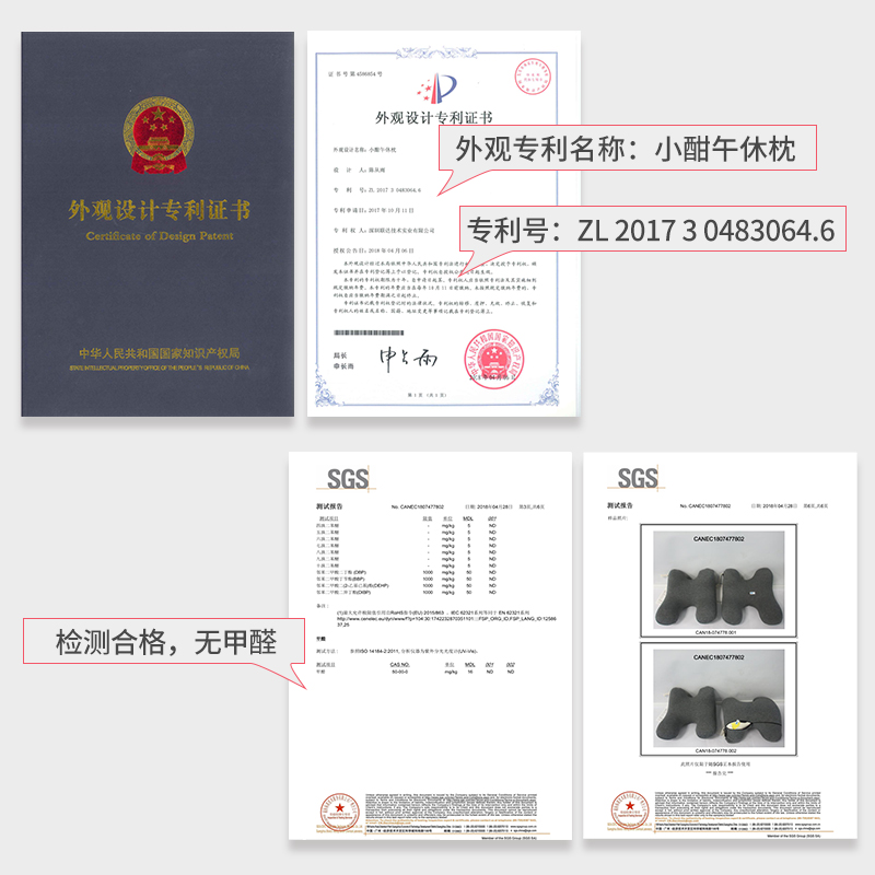 午睡枕趴睡枕办公室午睡神器夏季枕头儿童小学生趴着睡防手麻抱枕-图2