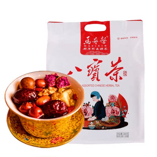 八宝茶宁夏特产银川马艺馨玫瑰酱盖碗茶880g正宗手工老味道三炮台 - 图3