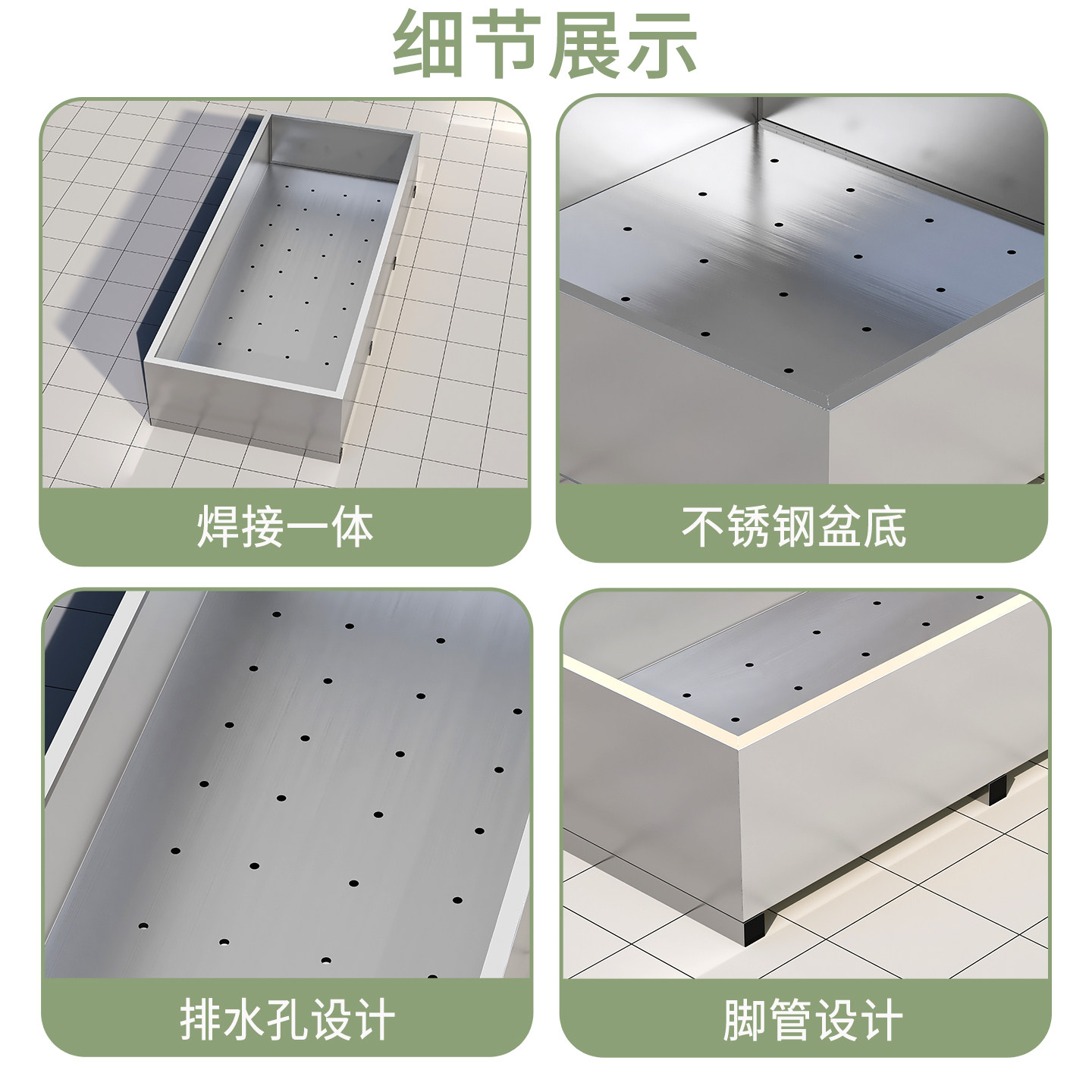 加厚不锈钢花箱家用阳台蔬菜种植箱楼顶种菜神器长方形户外大花盆,淘宝优惠券,粉丝福利购,淘宝优惠卷