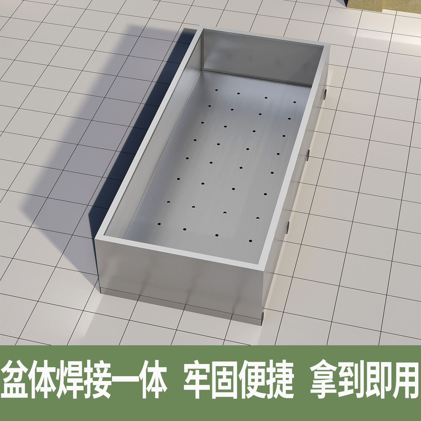 加厚不锈钢花箱家用阳台蔬菜种植箱楼顶种菜神器长方形户外大花盆,淘宝优惠券,粉丝福利购,淘宝优惠卷