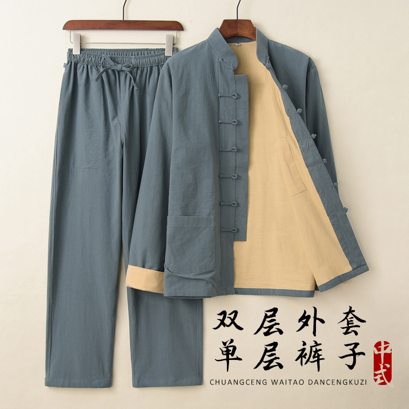 唐装男春秋款中国风男装套装中式服装棉麻两件套复古风盘扣居士服 - 图0