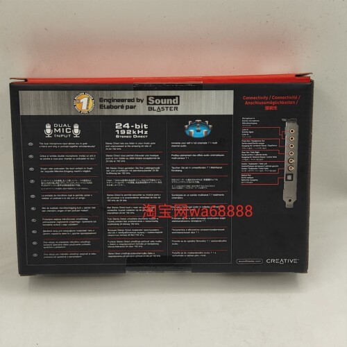 创新A5升级版RX SB1550声卡7.1内置独立PCIE唱K歌小卡槽直播游戏 - 图0