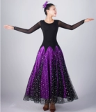 Новая национальная танцевальная юбка Jiayun Modern Dance Dance Dance Юбка танце