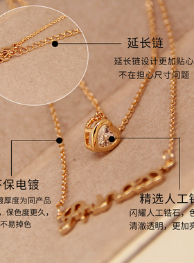 日韩明星爱心镶仿钻女心形项链