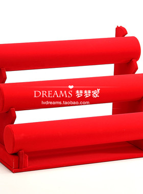 手表架手镯架手链展示架珠宝陈列