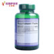 Pripuli Extract Saw Palmetto Capsules