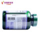 Pripuli Extract Saw Palmetto Capsules