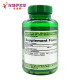 Pureplay ແຄບຊູນ curcumin ຂອງອາເມລິກາ