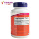 TMG anhydrous betaine imported from the United States