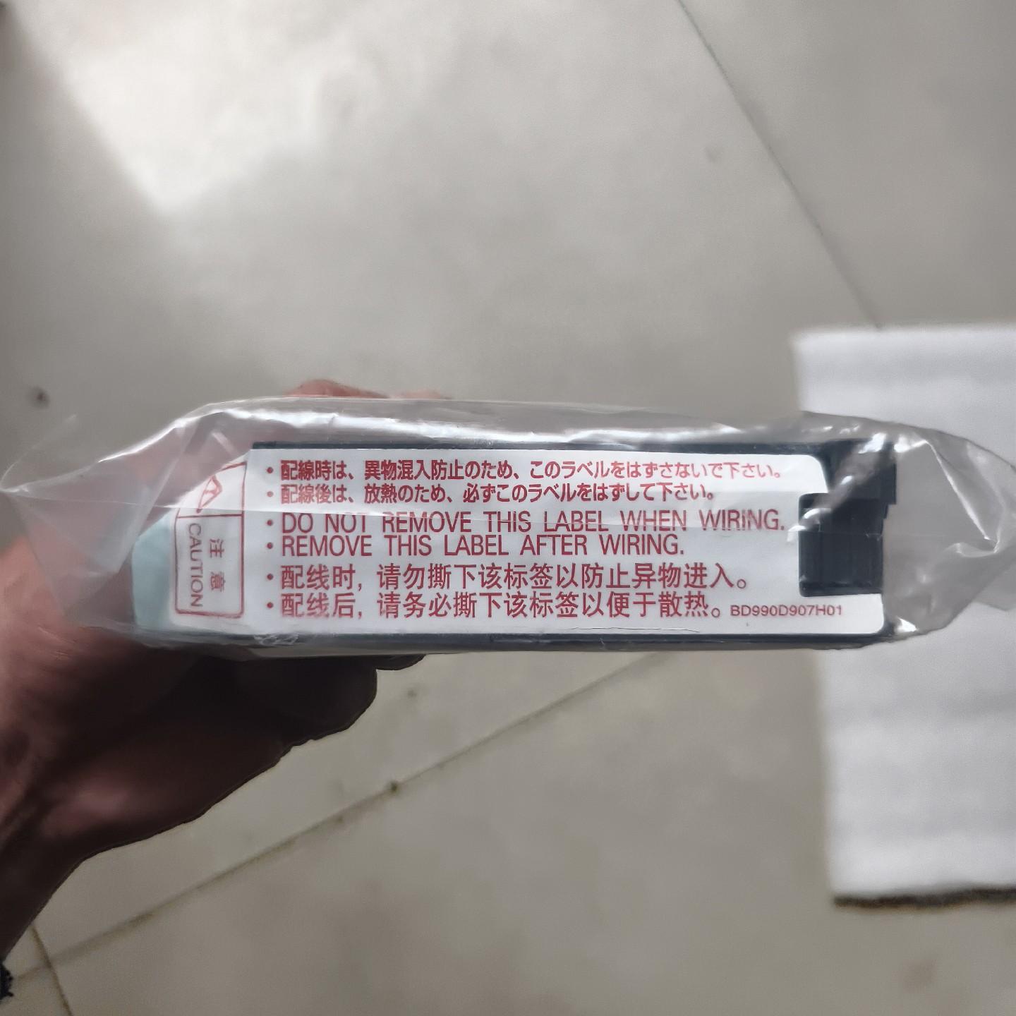 模块 Q68DAIN - 图1