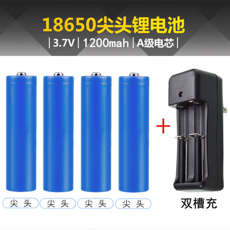 18650锂电池充电器3.7v4.2v智能充多功能充满转灯1200毫安2000mAh - 图2