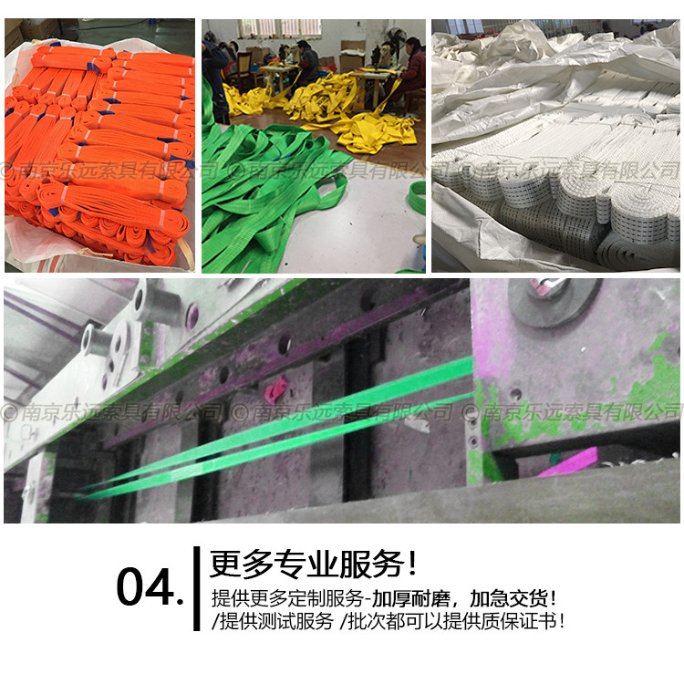 柔性吊装带穿丝国标彩色起重吊带环形工业行车吊机钢材圆形2/3吨,淘宝优惠券,粉丝福利购,淘宝优惠卷