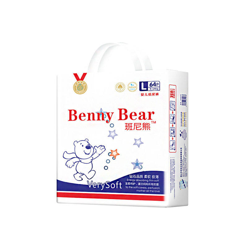 班尼熊纸尿裤XXL码夏季透气款婴儿尿不湿干爽男女宝宝通用S M LXL,淘宝优惠券,粉丝福利购,淘宝优惠卷