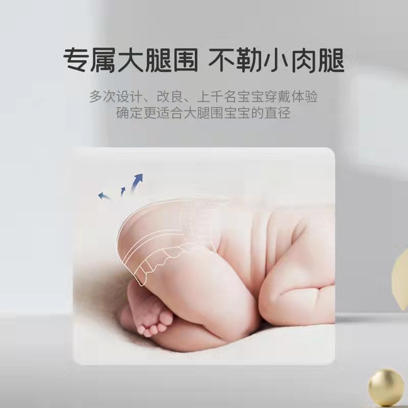 夜用纸尿裤XXXXXL码体验装大儿童超大码10片装试用装5XL码尿不湿,淘宝优惠券,粉丝福利购,淘宝优惠卷