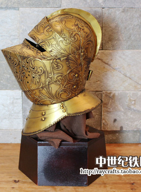 欧洲中世纪风酒吧网咖武士盔甲