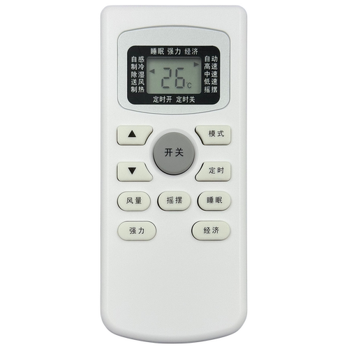 适用于 TCL空调遥控器通用GYKQ-34 GYKQ-03 GYKQ-46 GYKQ-47 - 图3