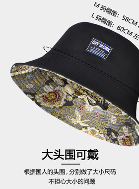 offwork新款男女防晒遮阳渔夫帽