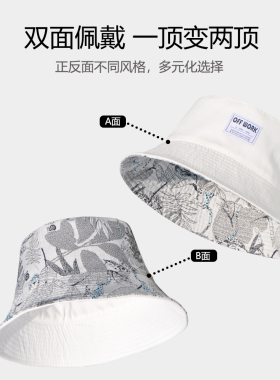 夏季防嗮双面戴渔夫帽