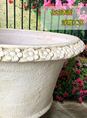 石粉欧式复古风格奖杯状摆件