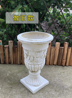 欧式奖杯状葡萄浮雕罗马柱花盆庭院花园阳台影楼摄影装饰摆件道具