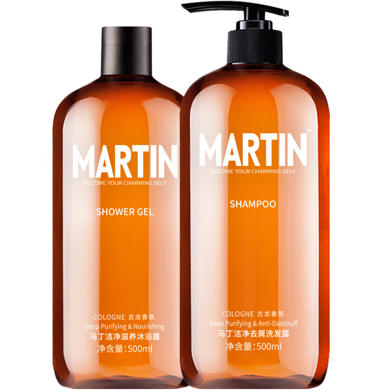 马丁男士沐浴露套装古龙香氛洗发水 马丁特卖店男士沐浴露
