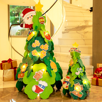 Christmas Tree 2023 New Diy Hand Swing Piece Children Home 2024 Small Superior Felt Felt Material Bag