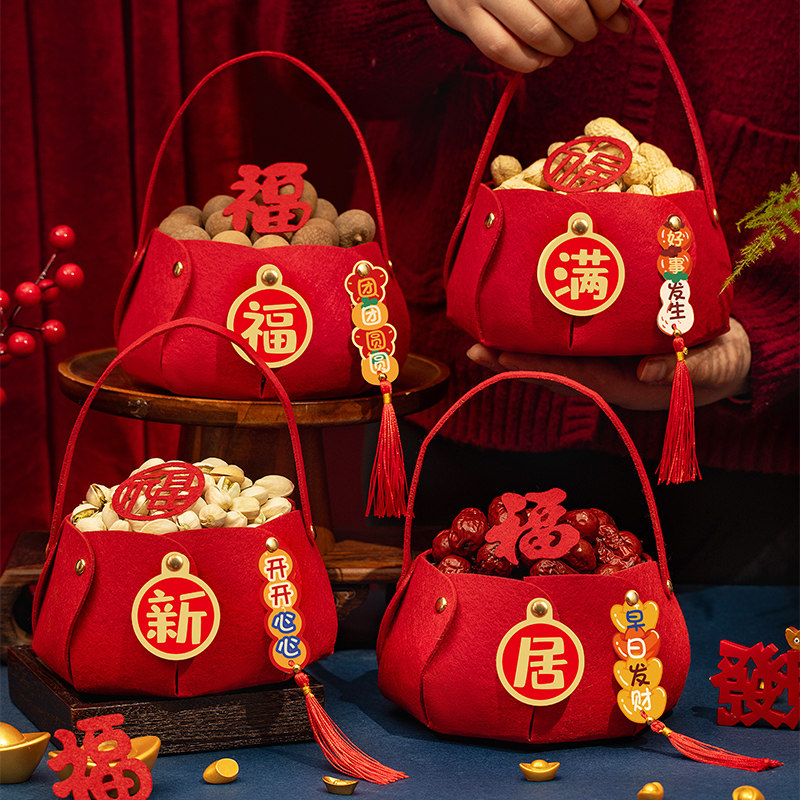 乔迁之喜装饰布置新居摆件新家礼物全套入伙新居搬家入宅仪式用品