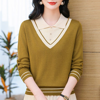 Lapel sweater ຂອງແມ່ຍິງປອມສອງຊິ້ນສ່ວນເທິງພາກຮຽນ spring 2024 ໃຫມ່ຕົ້ນດູໃບໄມ້ລົ່ນ sweater ພາກຮຽນ spring ແລະດູໃບໄມ້ລົ່ນແບບແມ່ຂອງເສື້ອ bottoming