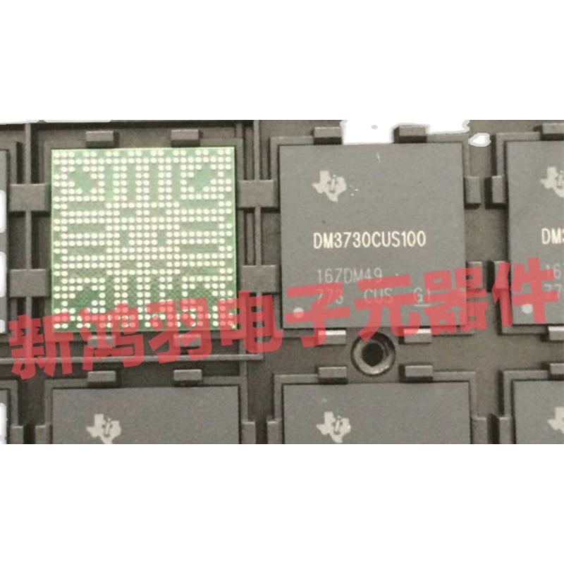 全新DM3730CUS100 DM3730CUSD100封装BGA-423数字信号处理器-图0