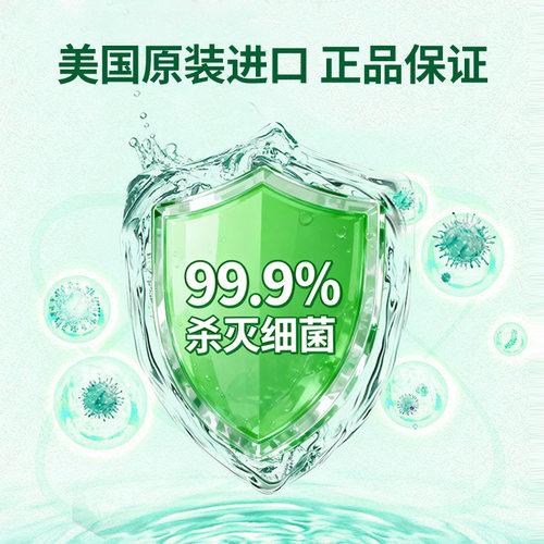 爱尔康傲滴护理液355ml120ml大小瓶隐形眼镜美瞳护理液正品旗舰店 - 图2