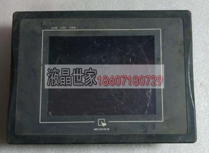 MT506SV3BL MT506SV45WV MT506SV4CN威纶触摸屏维修显示屏主板-图3